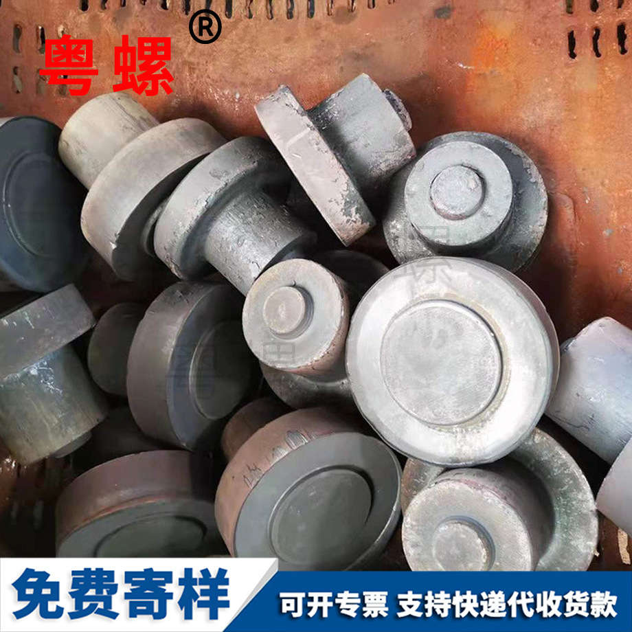 紅打紅鍛鑄造件螺栓 紅打紅鍛鑄造件螺栓