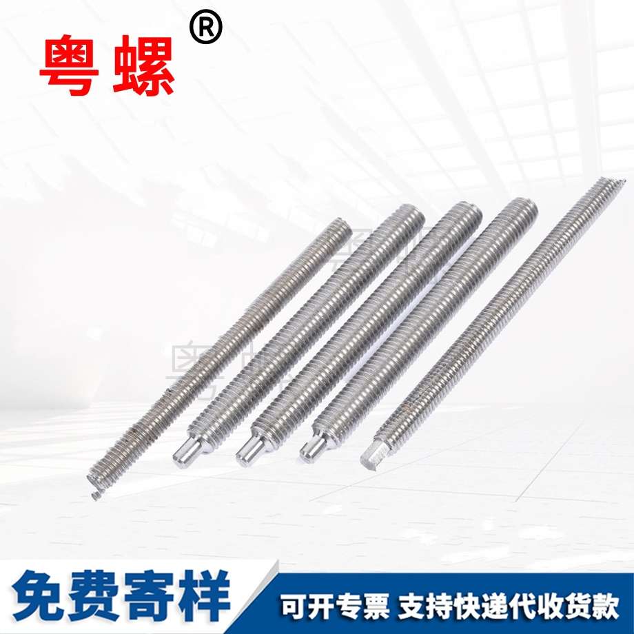 316不銹鋼牙條 316不銹鋼牙條