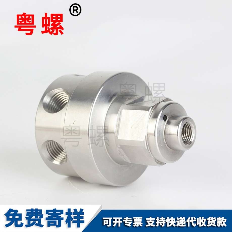 五孔和六孔減壓閥 五孔和六孔減壓閥