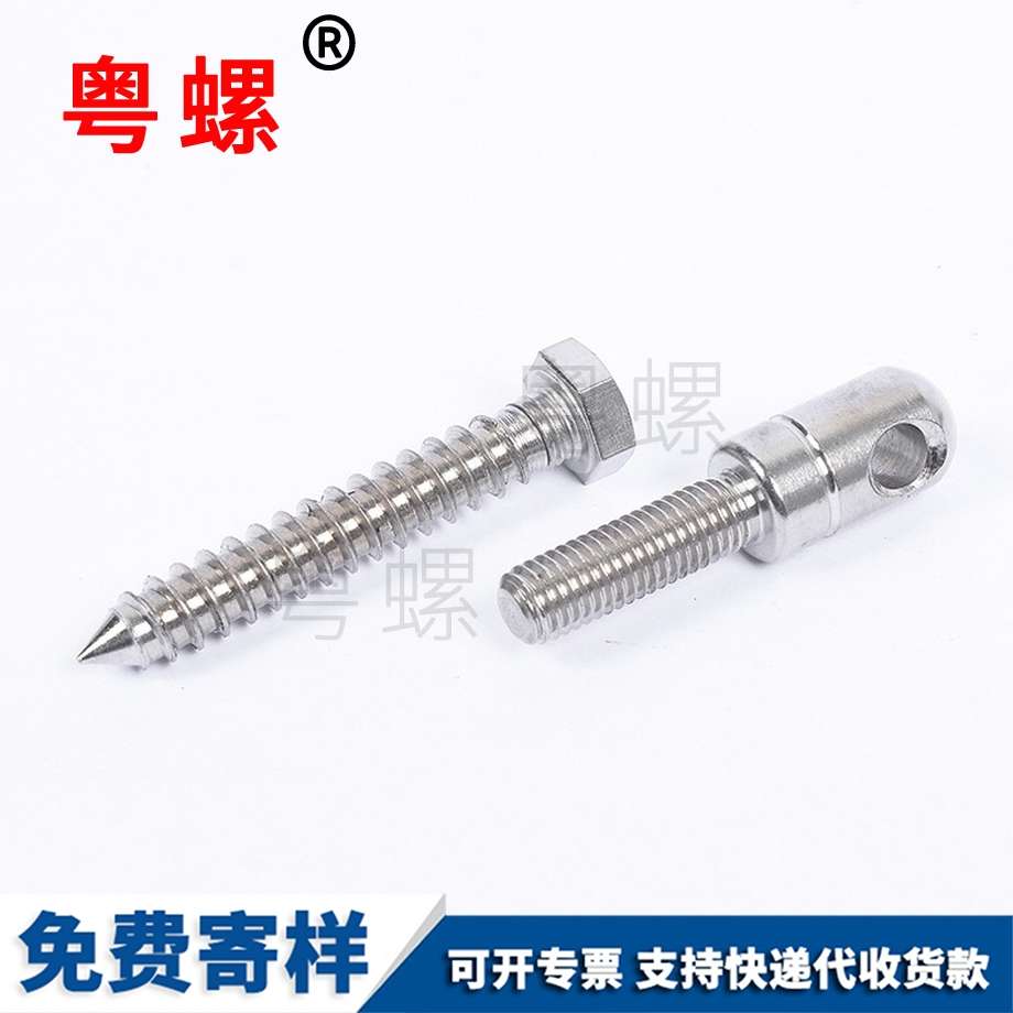 不銹鋼絲桿 不銹鋼絲桿