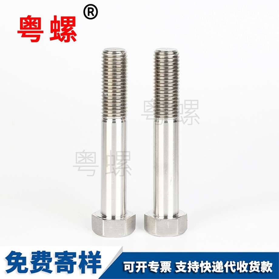 支持大批量批發(fā) 支持大批量批發(fā)