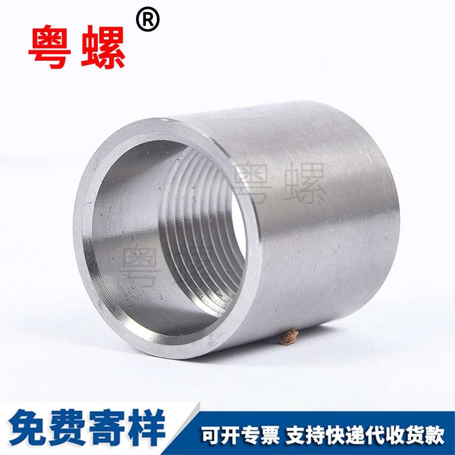 數控車床非標車削件 數控車床非標車削件