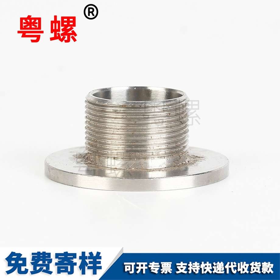 非標(biāo)堵頭304不銹鋼堵頭堅(jiān)固耐用 非標(biāo)堵頭304不銹鋼堵頭堅(jiān)固耐用