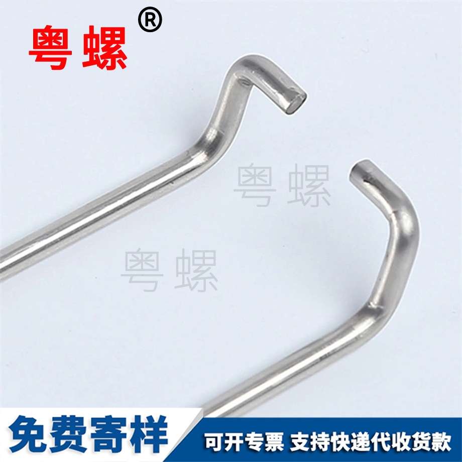 廠家304不銹鋼異型非標件 廠家304不銹鋼異型非標件