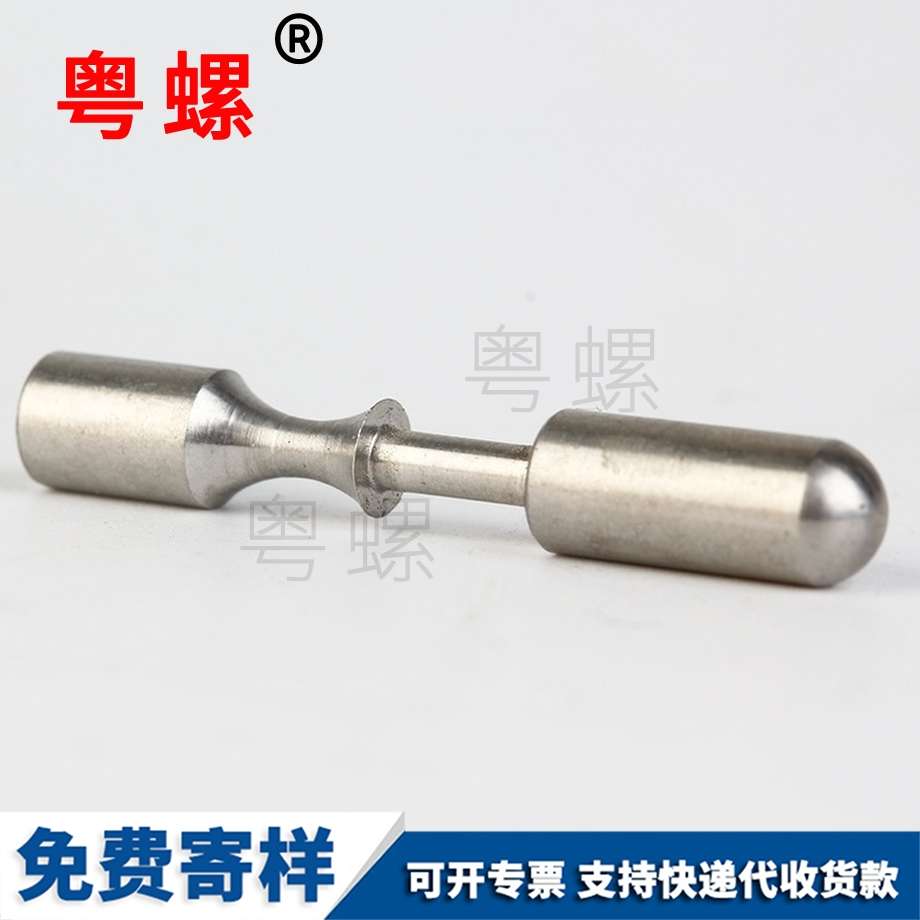 可非標高密度車削件 可非標高密度車削件