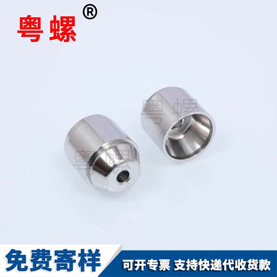 車削金屬件廠家批發 車削金屬件廠家批發