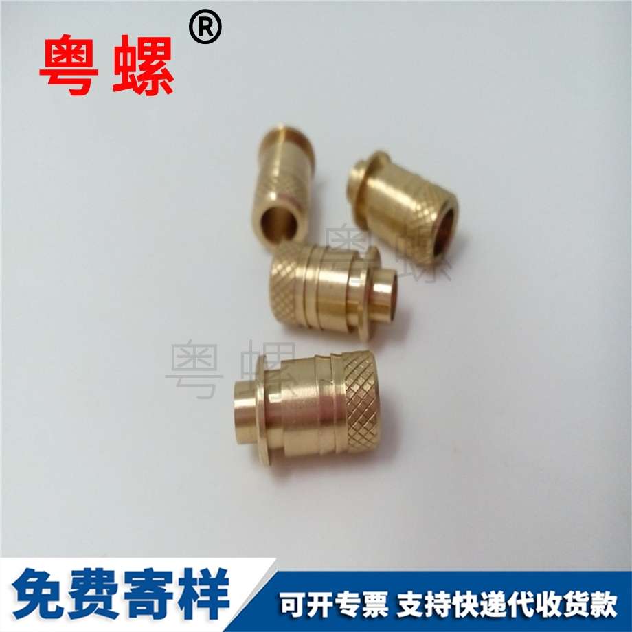 非標(biāo)滾花銅螺母 非標(biāo)滾花銅螺母