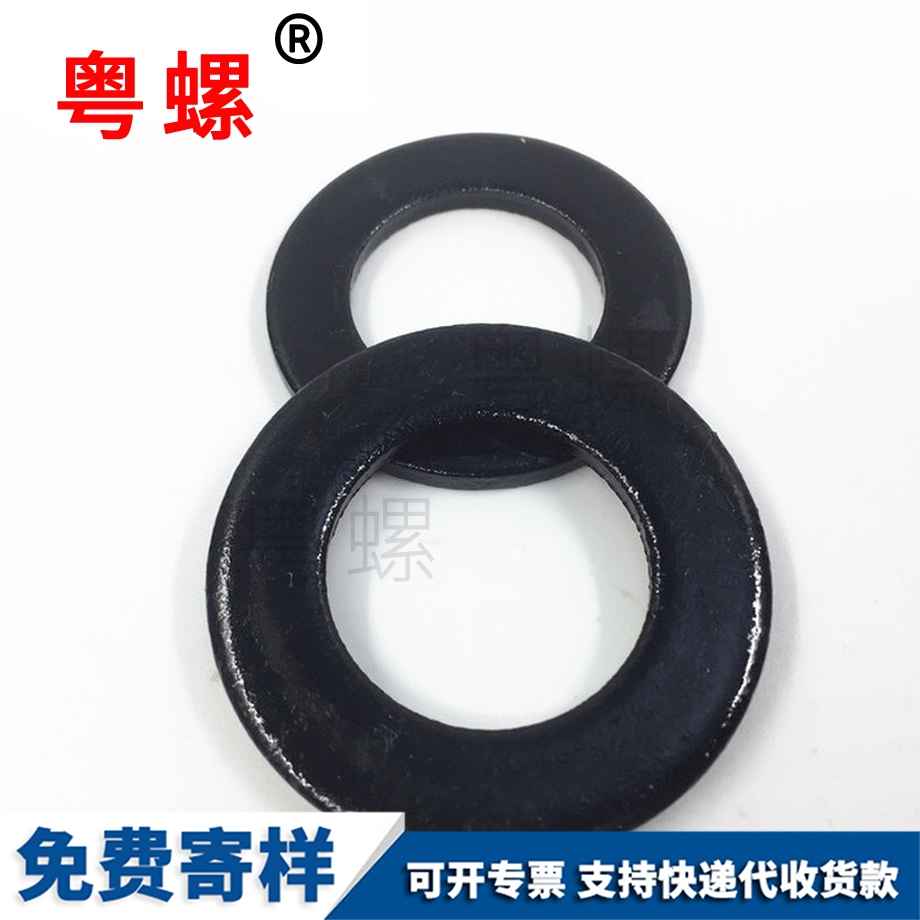 萍鄉GB97 萍鄉GB97