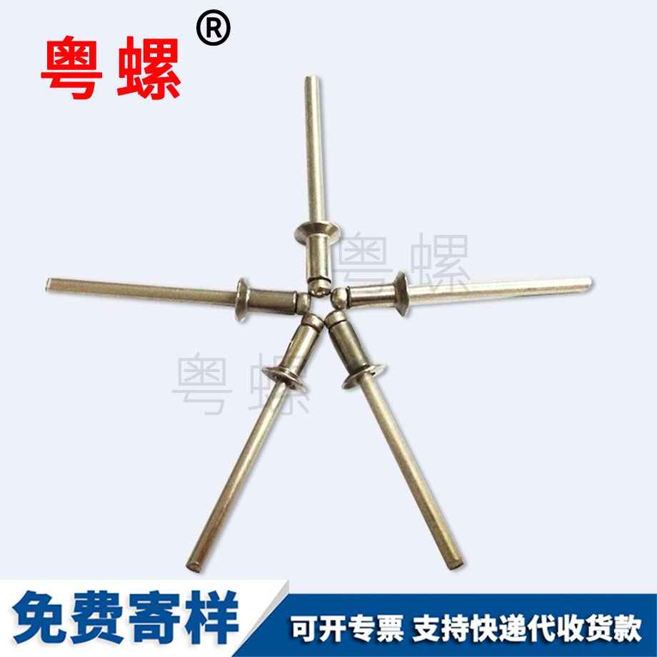 錦州鐵芯組合 錦州鐵芯組合