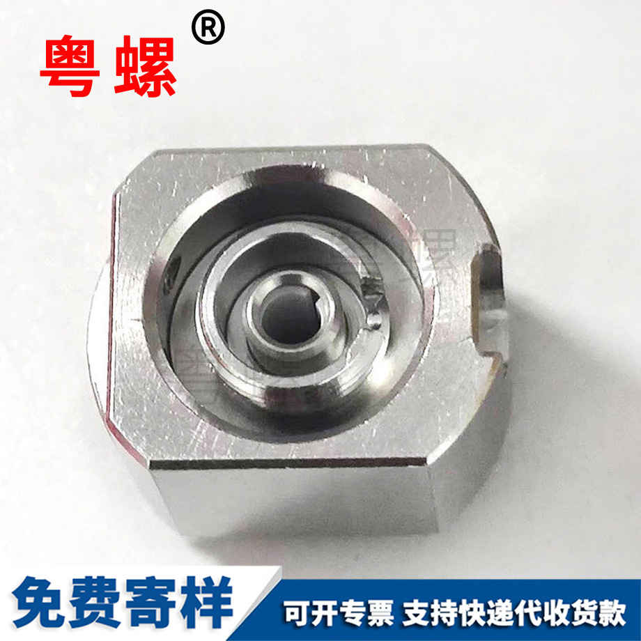 通訊產(chǎn)品 通訊產(chǎn)品