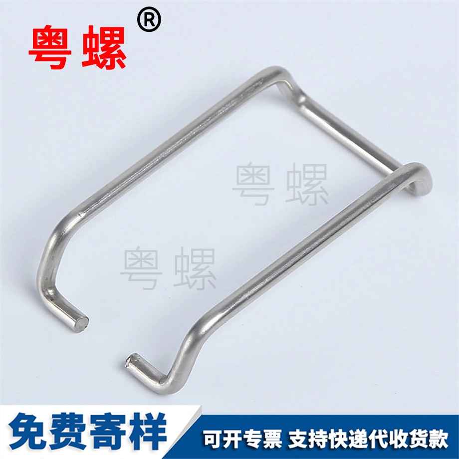 保亭非標(biāo)冷鐓件廠家