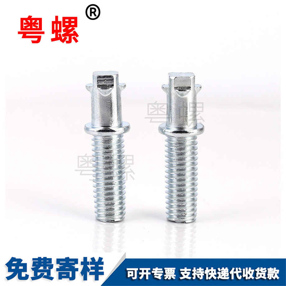 彈性銷邯鄲GB879 彈性銷邯鄲GB879