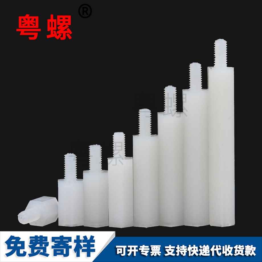 綏化六角綏化隔離柱 綏化六角綏化隔離柱