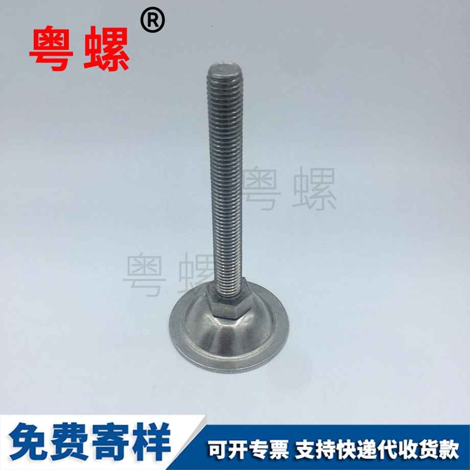 邯鄲腳杯螺絲 邯鄲腳杯螺絲