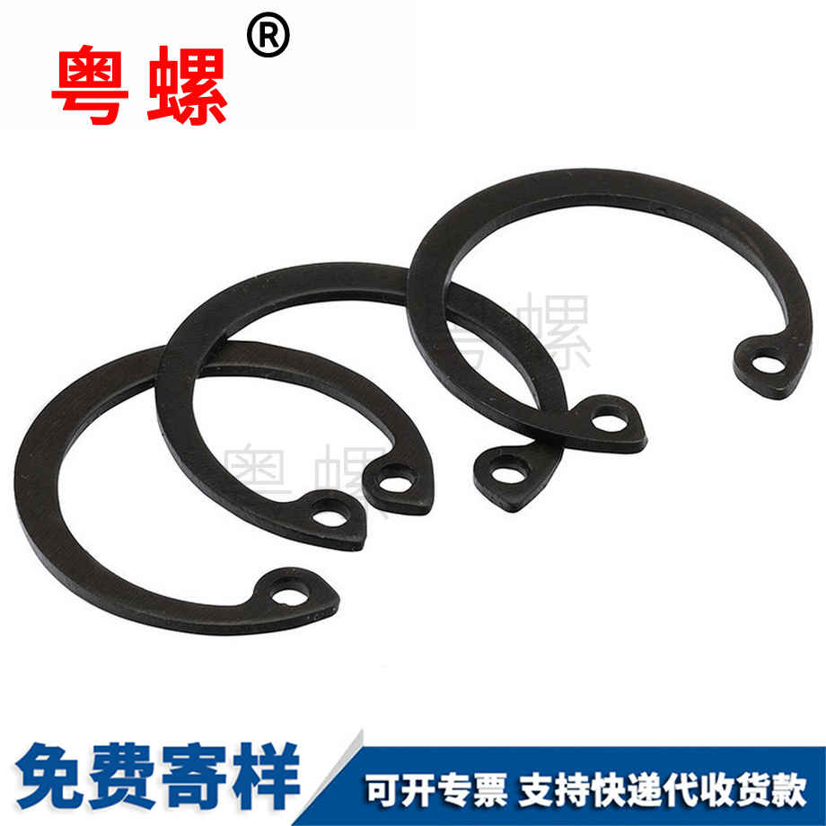 西安GB893 西安GB893