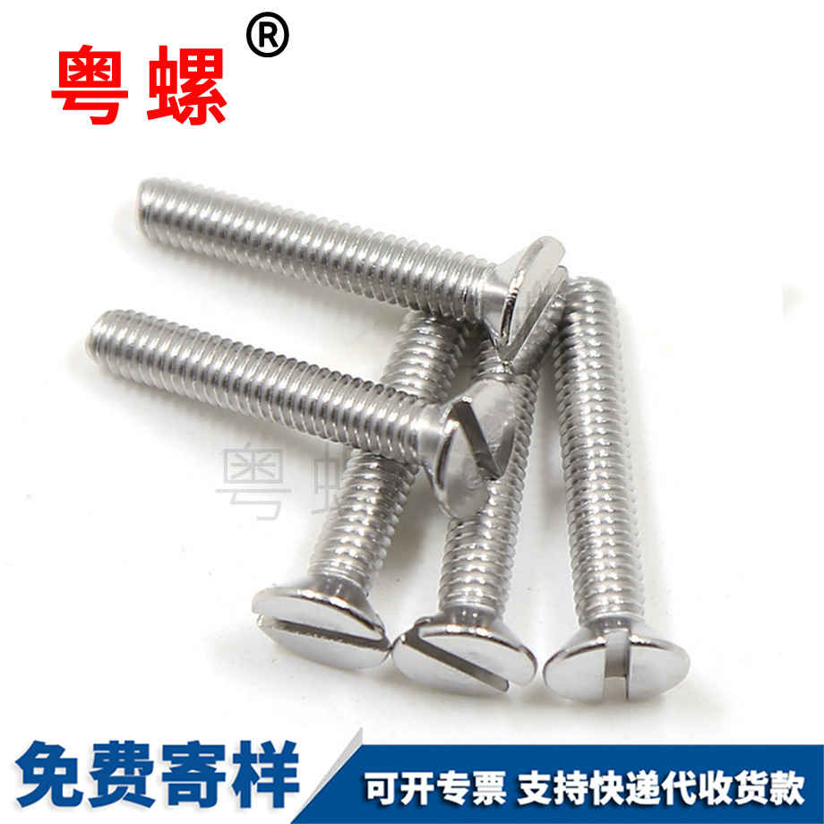 銷軸西安非標(biāo)零件