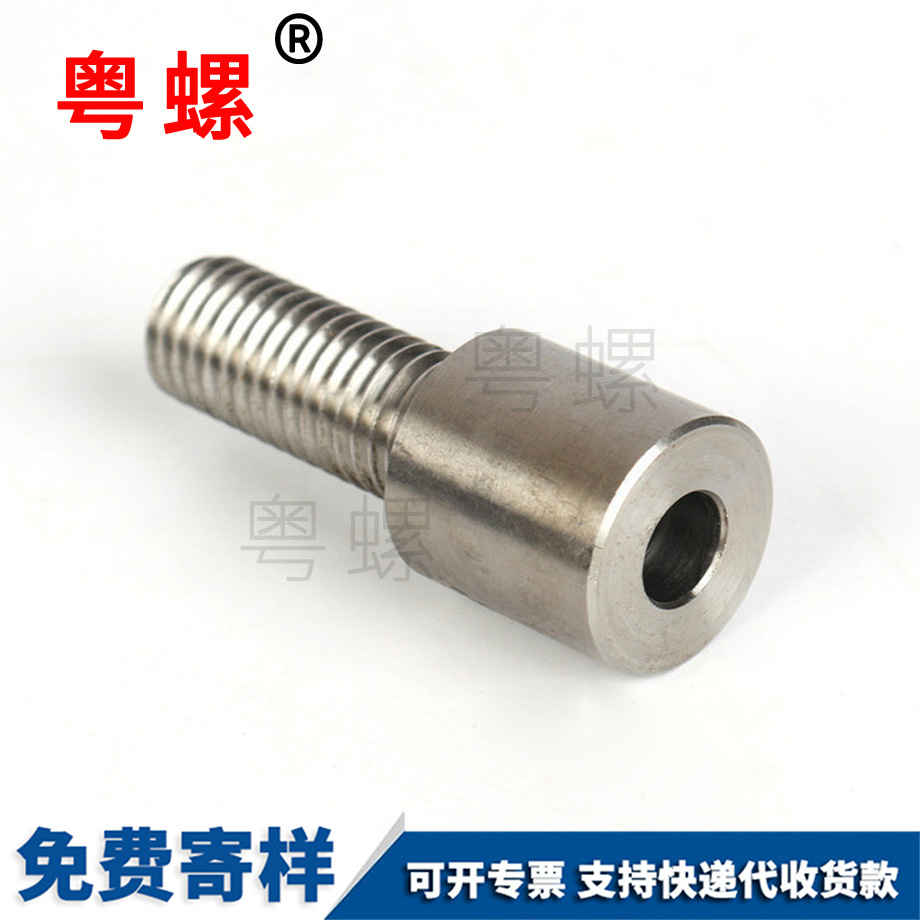 廊坊單頭外螺紋螺絲