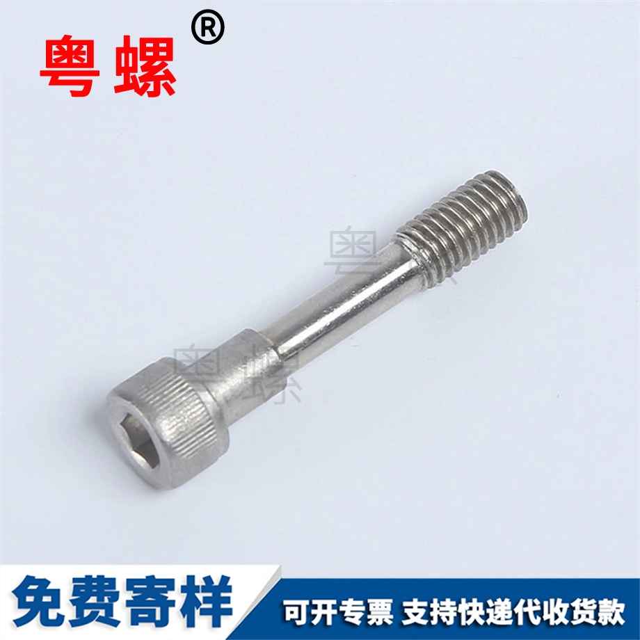 201不銹鋼 201不銹鋼