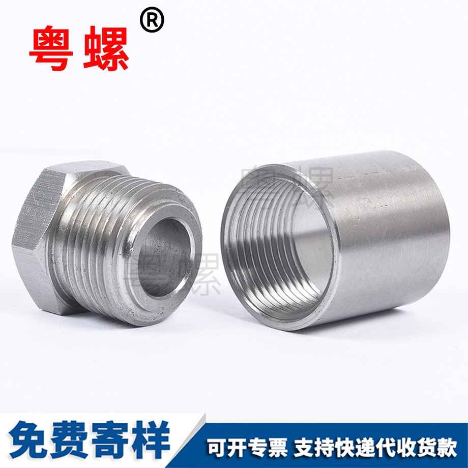 數(shù)控車床德宏非標(biāo)車削件