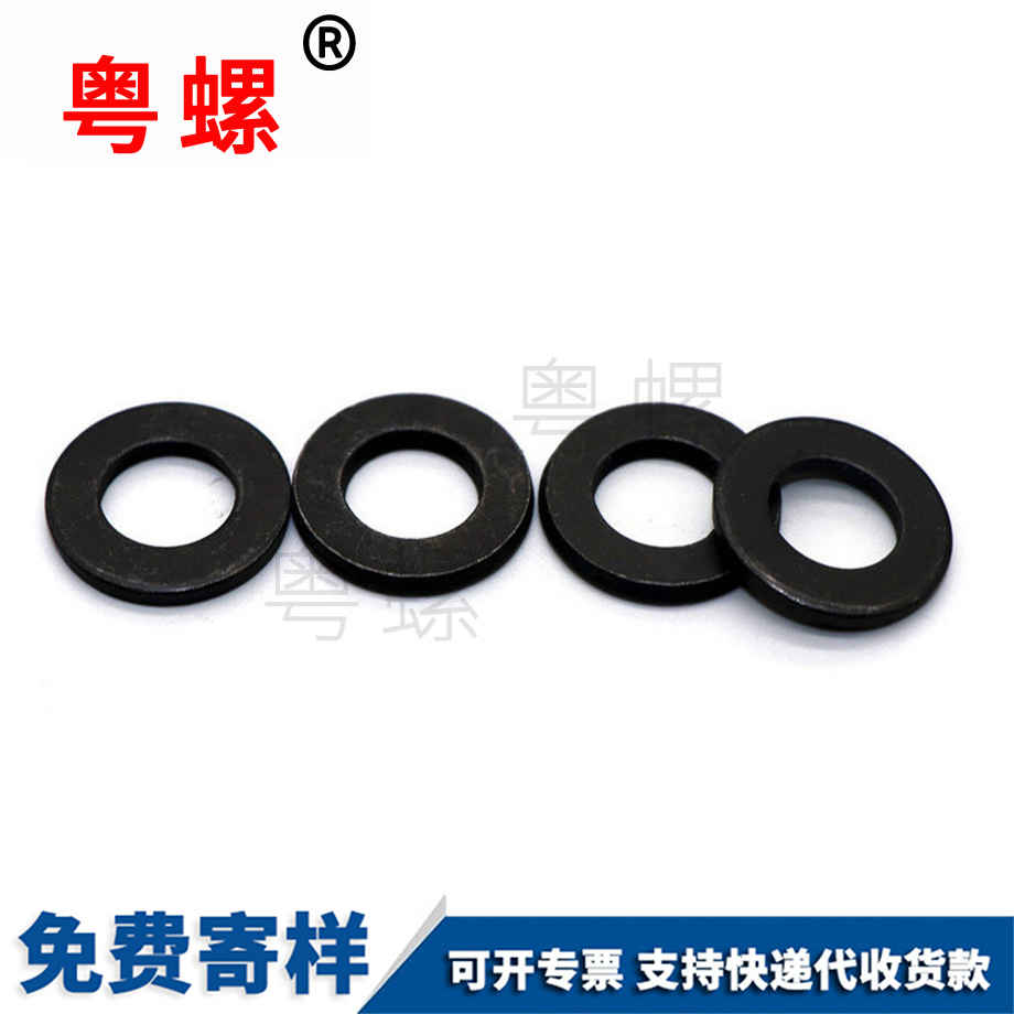 平廊坊墊片 平廊坊墊片