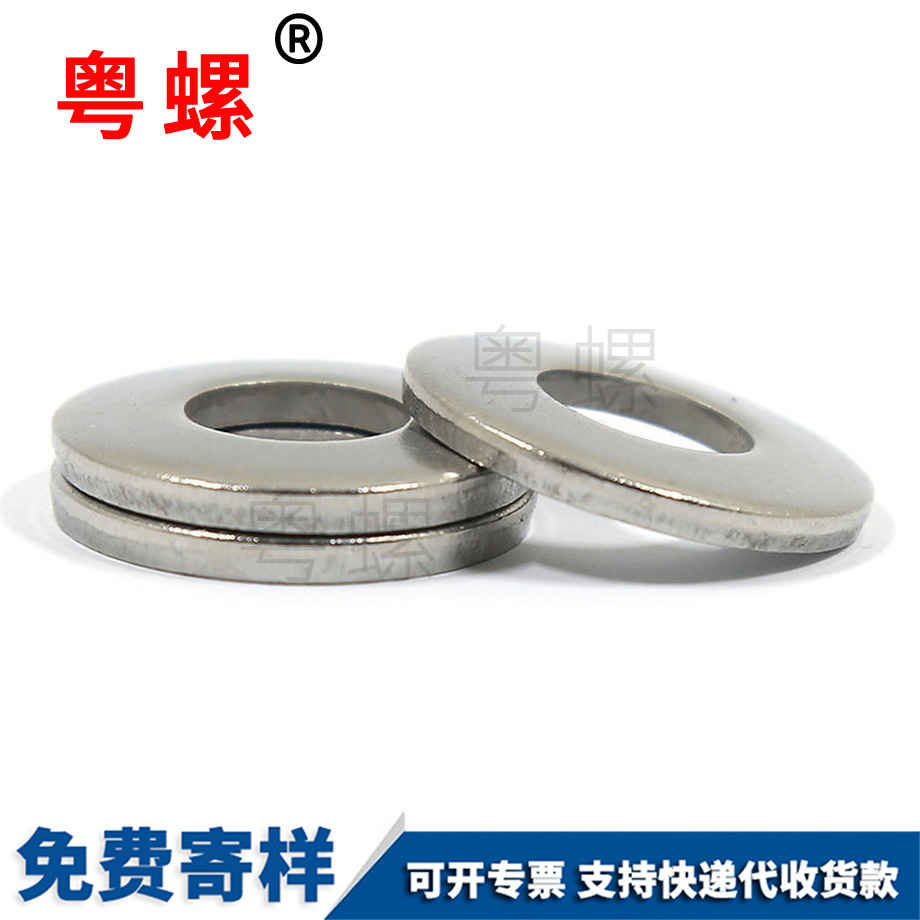 廊坊彈簧廊坊墊片 廊坊彈簧廊坊墊片