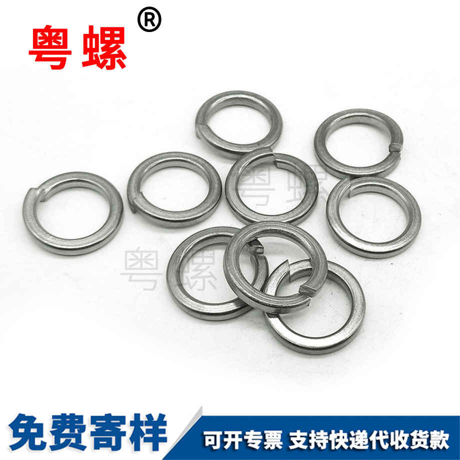 廊坊彈墊廊坊彈簧墊圈 廊坊彈墊廊坊彈簧墊圈