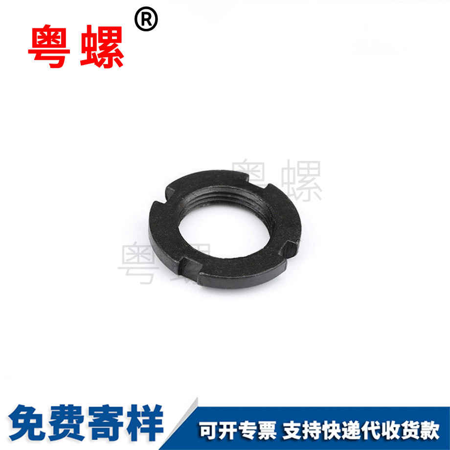 訂制國標(biāo)秦皇島圓螺母