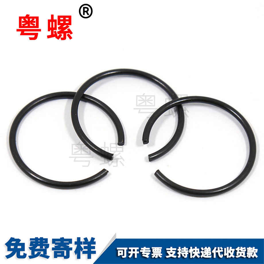 邯鄲軸承用止動環邯鄲卡簧