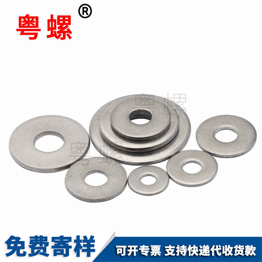 廊坊廊坊加大平廊坊墊片