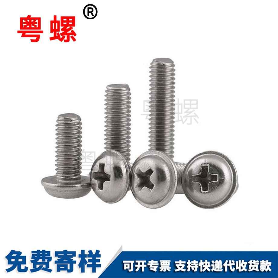 自貢尼龍膨脹管