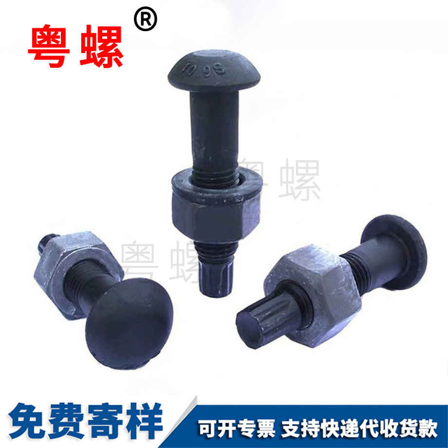 迪慶迪慶高強度發黑平迪慶墊片