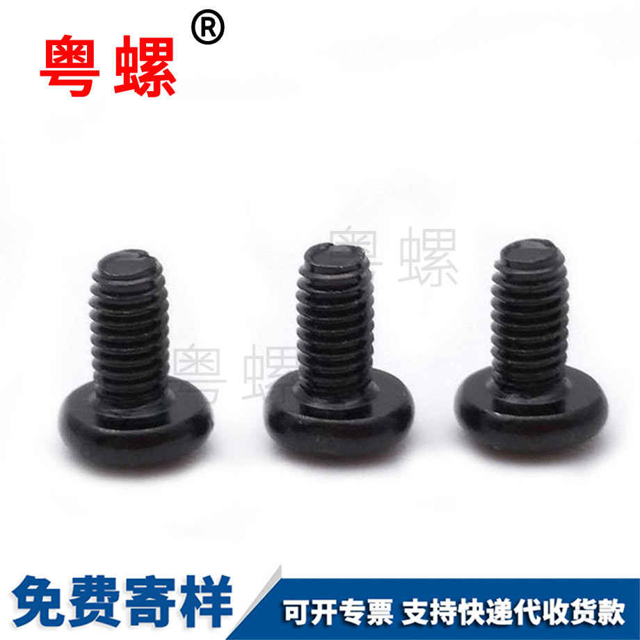 不銹鋼壓條 不銹鋼壓條