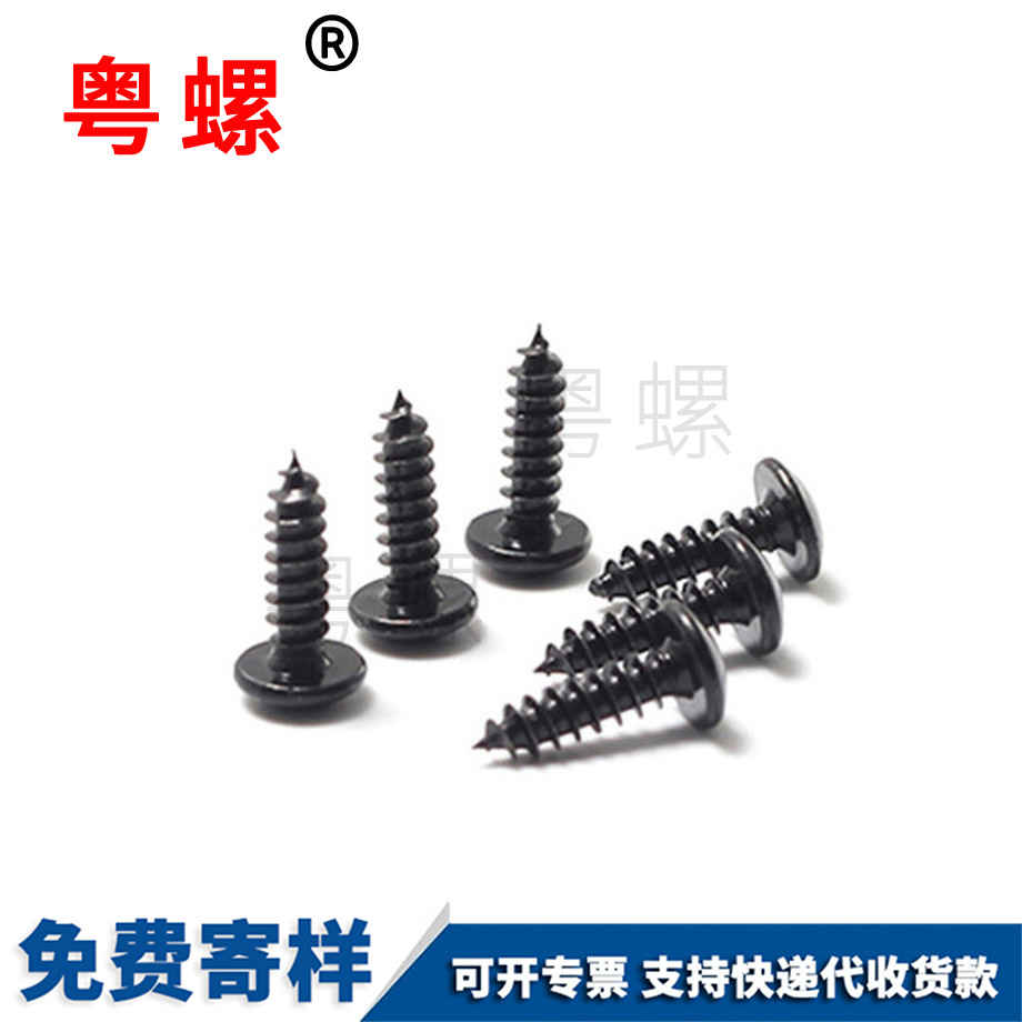 廊坊彈墊圈 廊坊彈墊圈