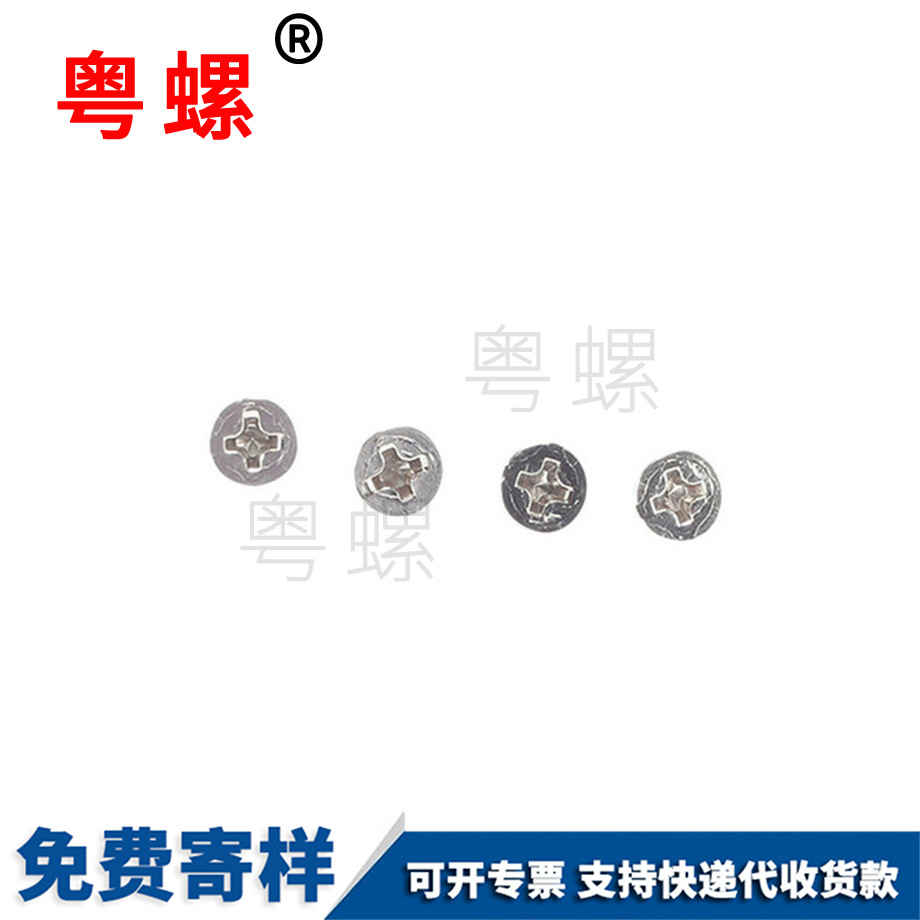 綏化封閉型扁圓頭綏化抽芯鉚釘