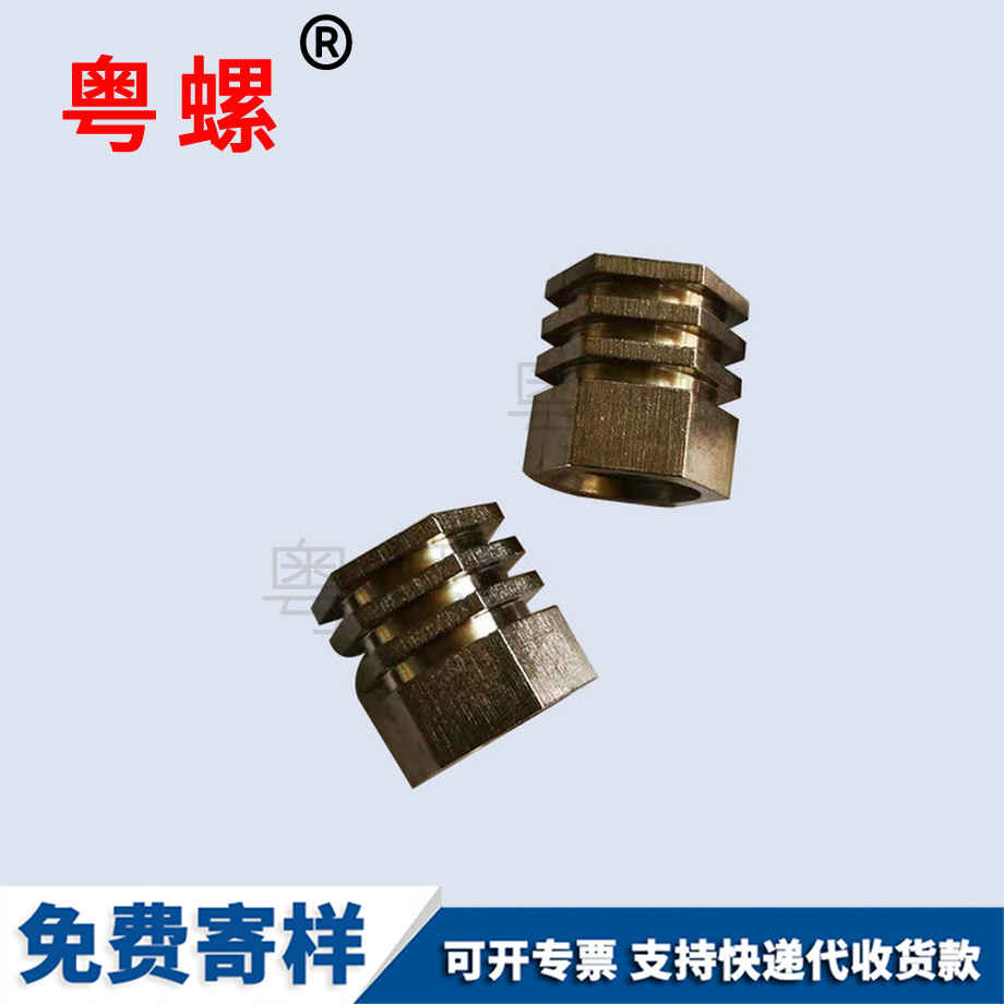 紅鍛西安非標西安六角螺母 紅鍛西安非標西安六角螺母