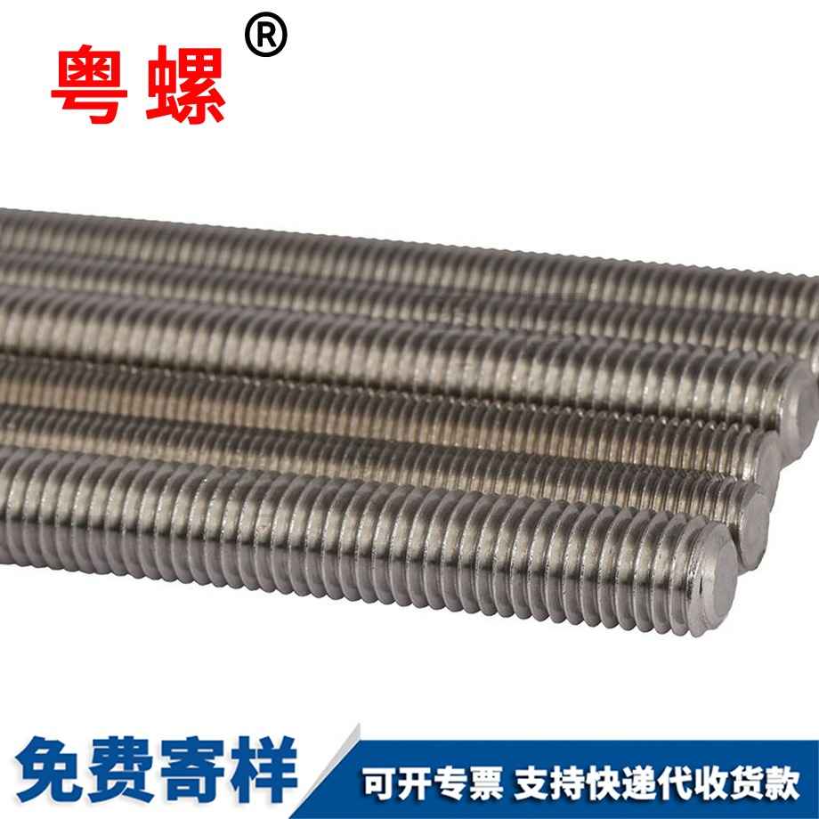 天門天門非標(biāo)細(xì)牙反牙 天門天門非標(biāo)細(xì)牙反牙