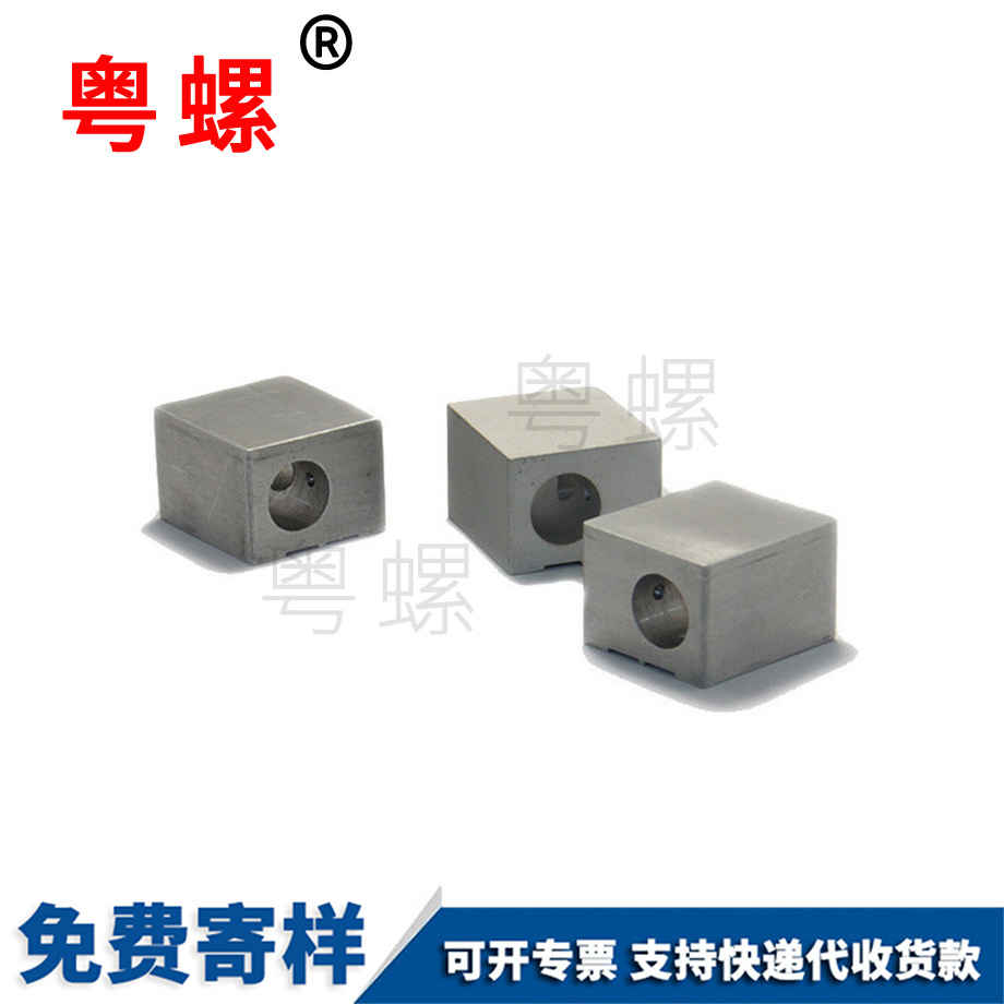 數控車削零件 數控車削零件