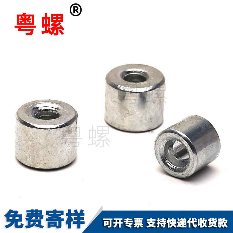 大同大同非標件異性件