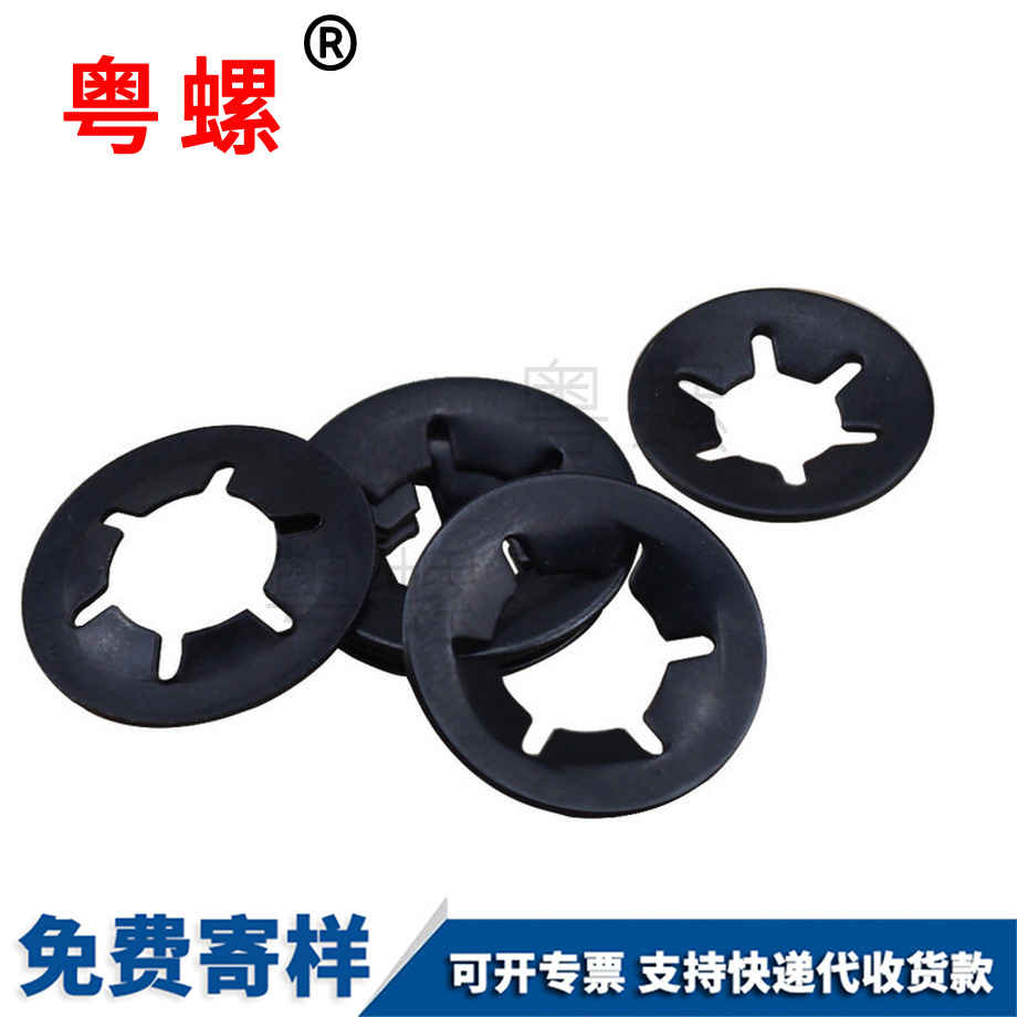 訂制軸七臺(tái)河承夾七臺(tái)河擋圈