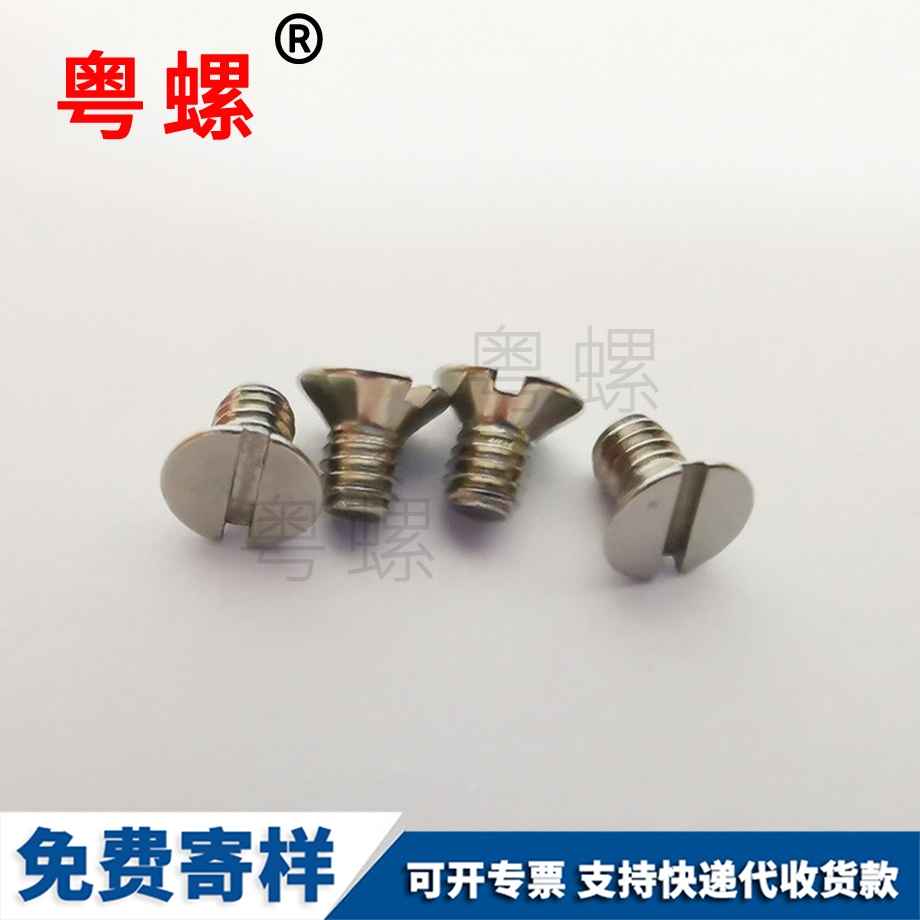 邯鄲美制邯鄲六角螺母 邯鄲美制邯鄲六角螺母