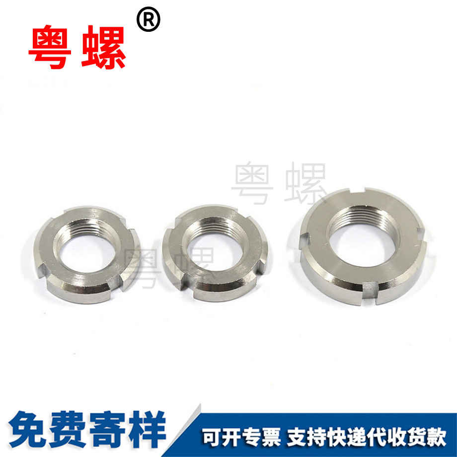 生產國標七臺河圓螺母