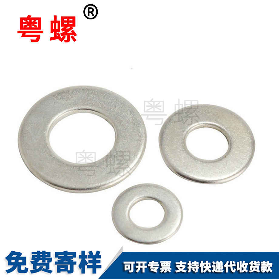 4.8級鍍鋅 4.8級鍍鋅