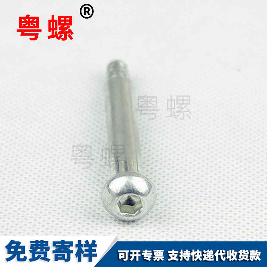 批發兒童車配件