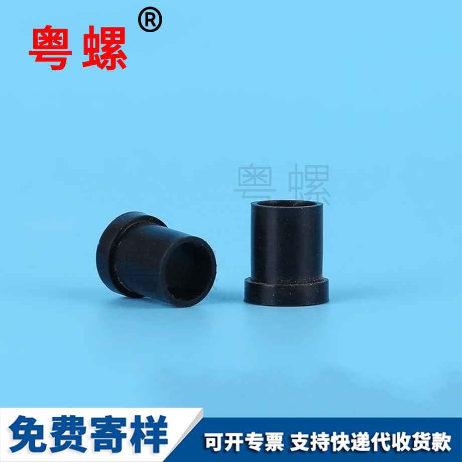 密封橡膠青島堵頭 密封橡膠青島堵頭