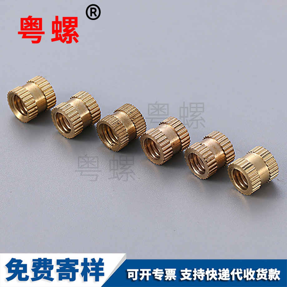 邯鄲玻珠螺絲 邯鄲玻珠螺絲