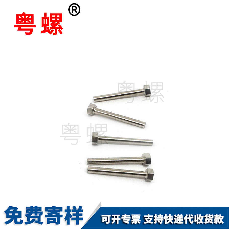 銅鍍鎳內螺紋六角柱螺絲 銅鍍鎳內螺紋六角柱螺絲