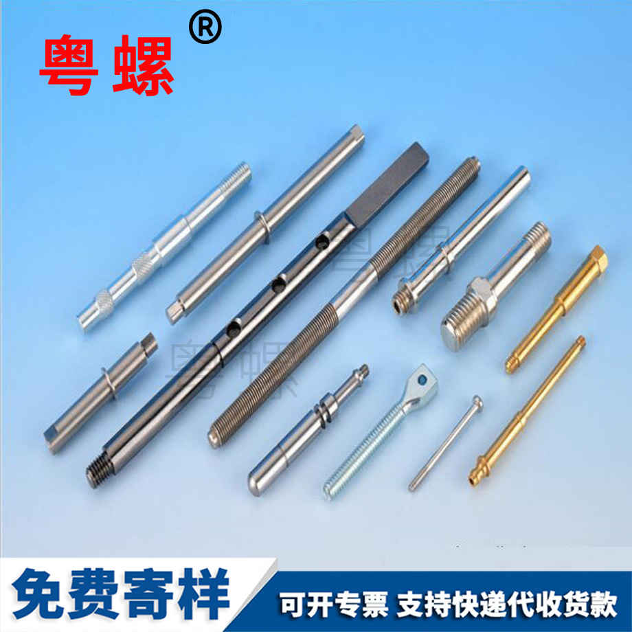 自動車件 自動車件