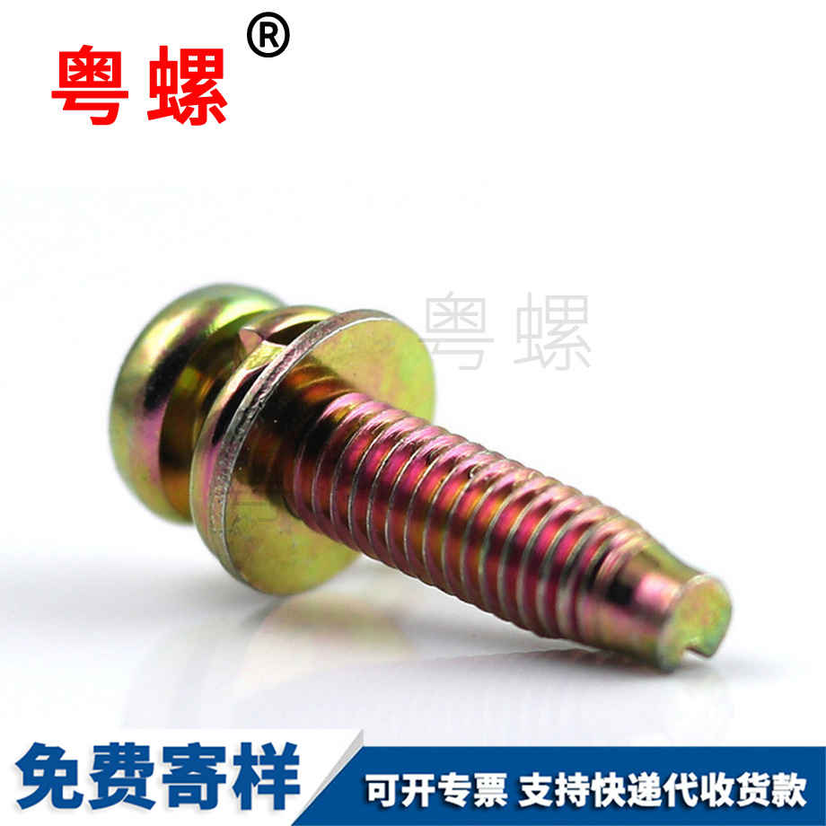 盤頭十字槽機牙 盤頭十字槽機牙