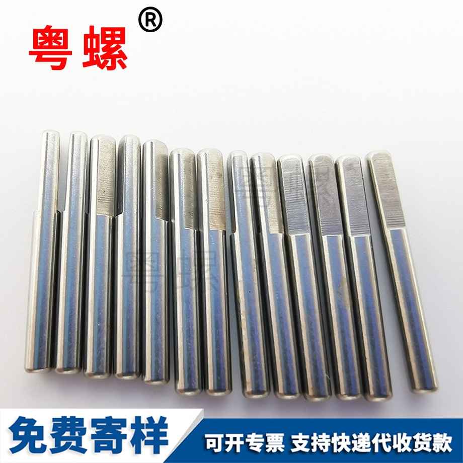 拉薩孔卡 拉薩孔卡