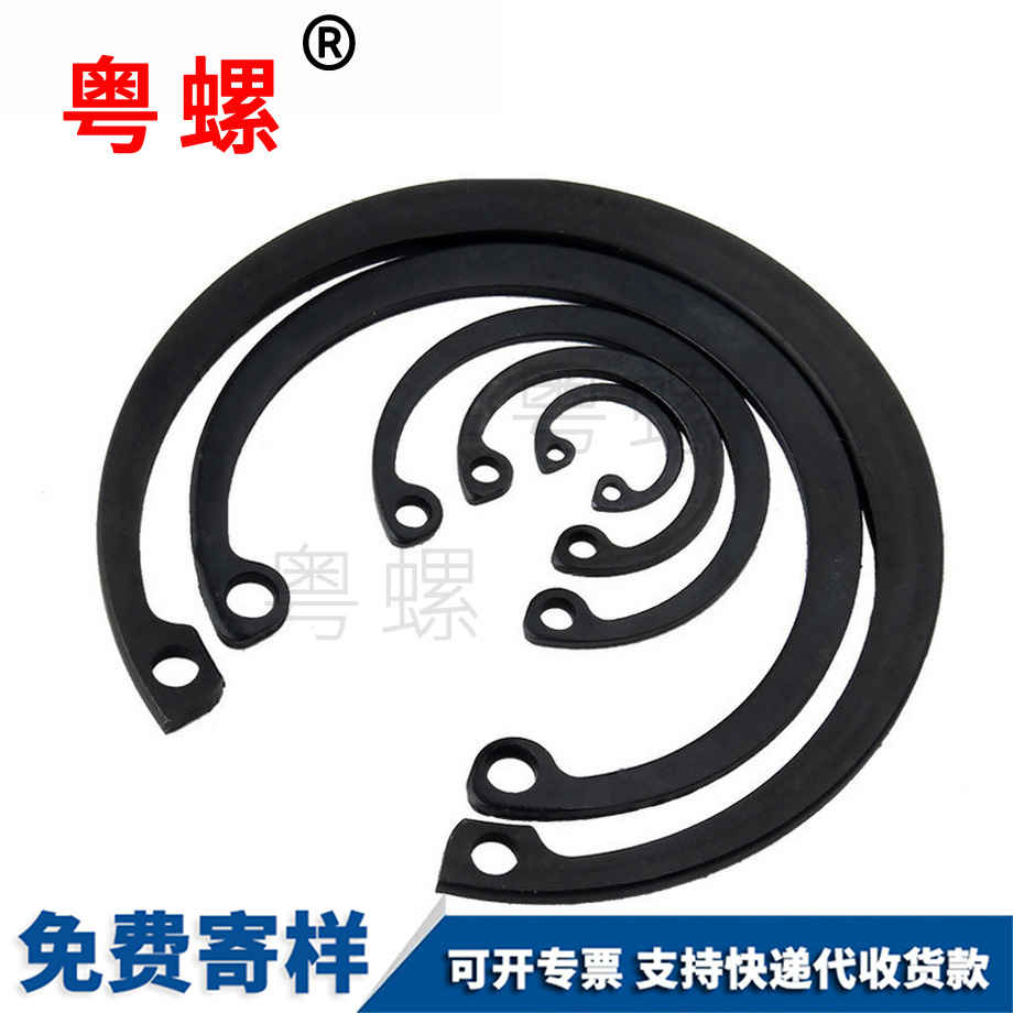 定制拉薩GB893拉薩孔卡